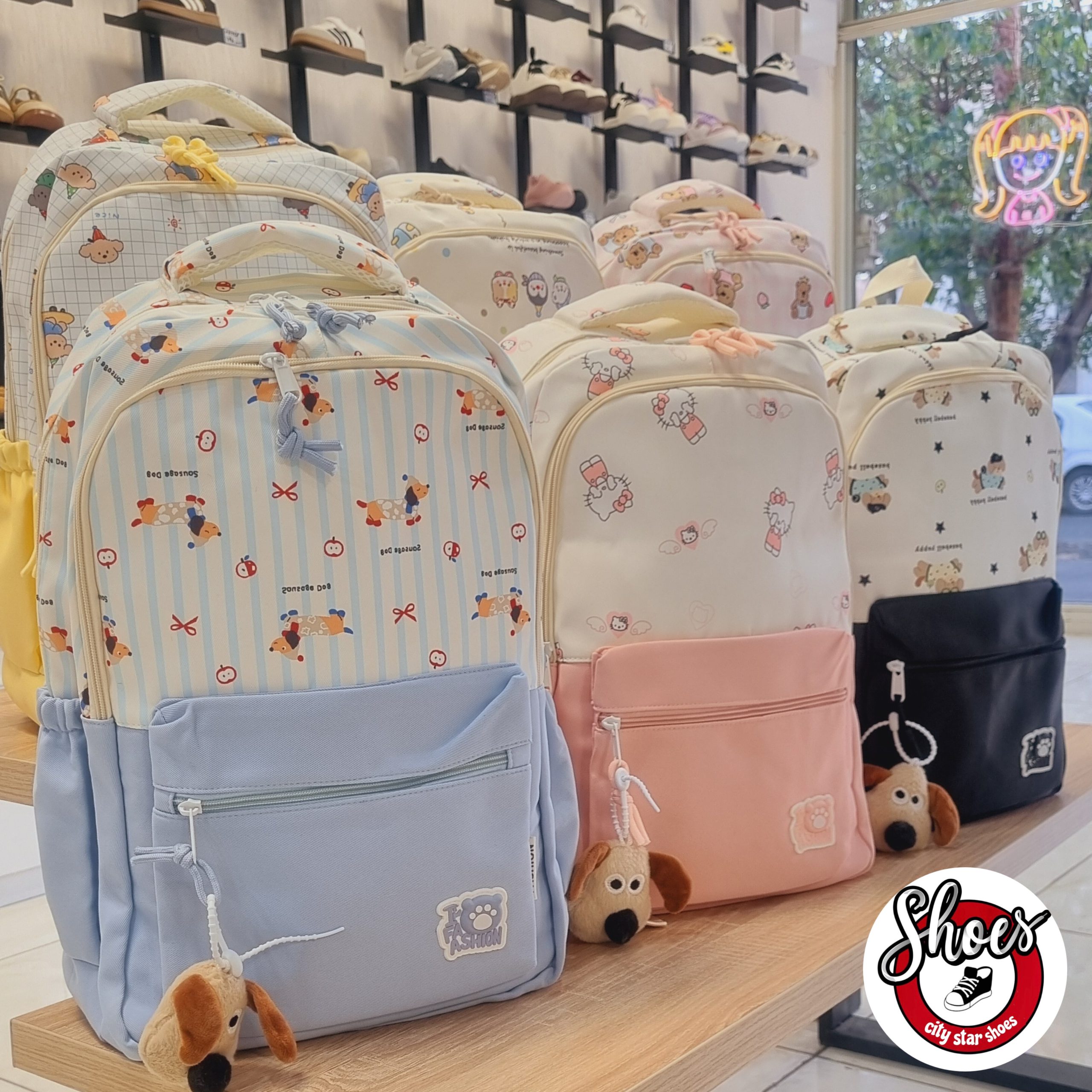 کوله وارداتی 🎒